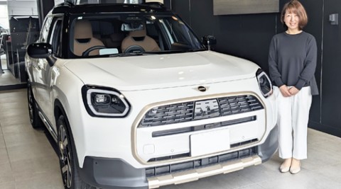 カントリーマン D